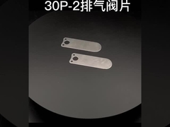 Dịch vụ tùy chỉnh bộ phận cơ khí bộ phận dập Tấm van