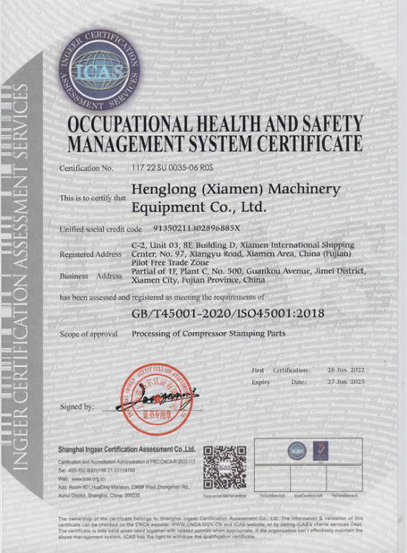 Trung Quốc Henglong (Xiamen) Machinery Equipment Co., Ltd. Chứng chỉ