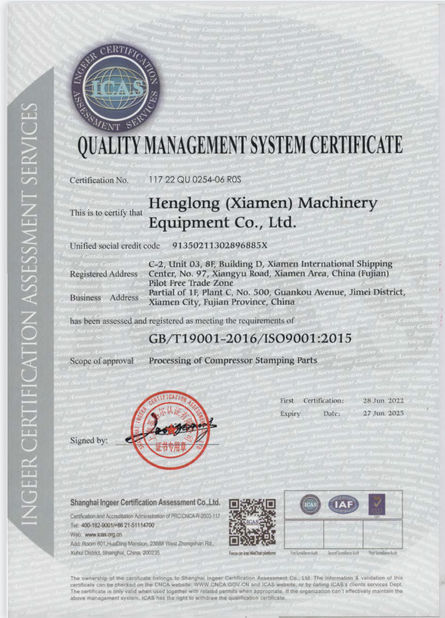 Trung Quốc Henglong (Xiamen) Machinery Equipment Co., Ltd. Chứng chỉ